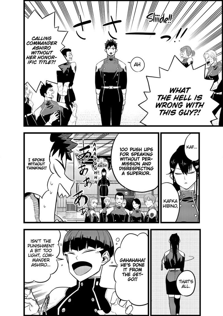 Read Kaiju No 8 Manga Online