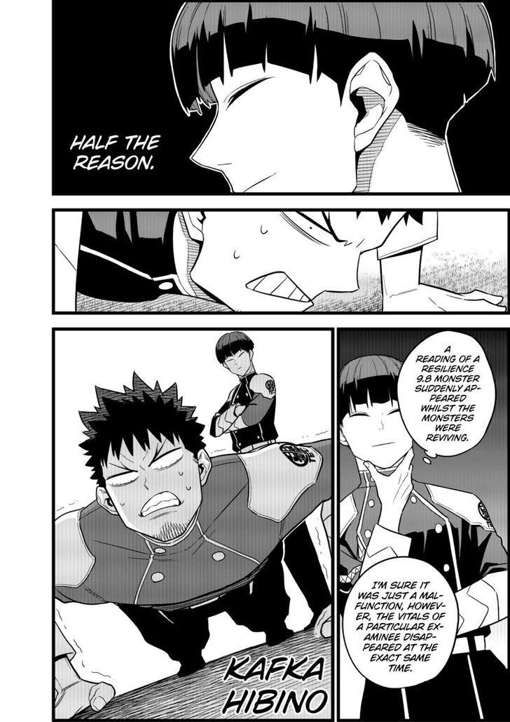 Read Kaiju No 8 Manga Online