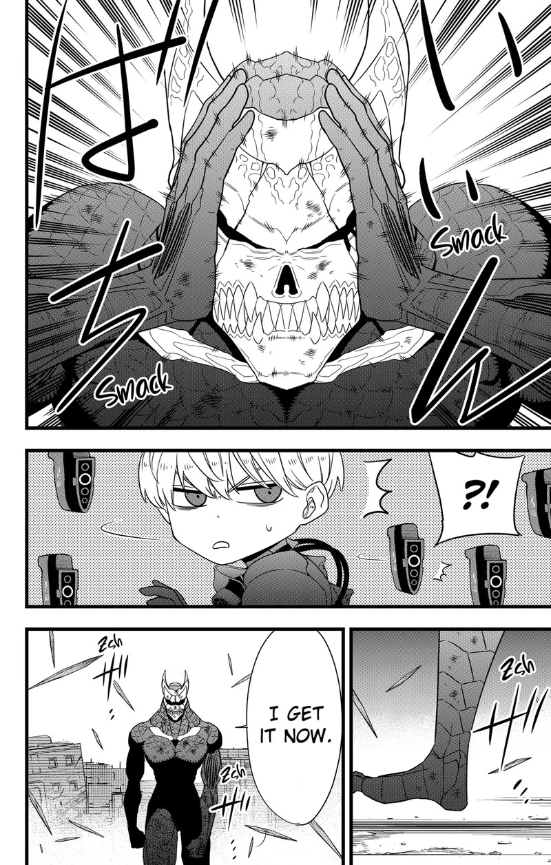 Read Kaiju No 8 Manga Online