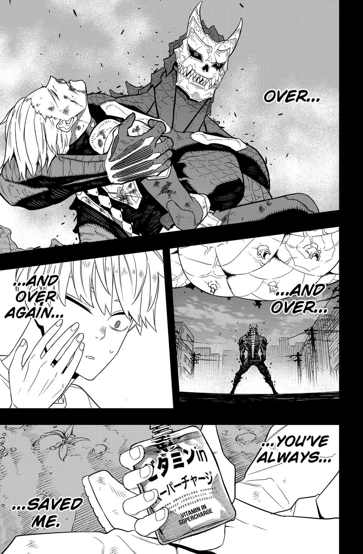 Read Kaiju No 8 Manga Online