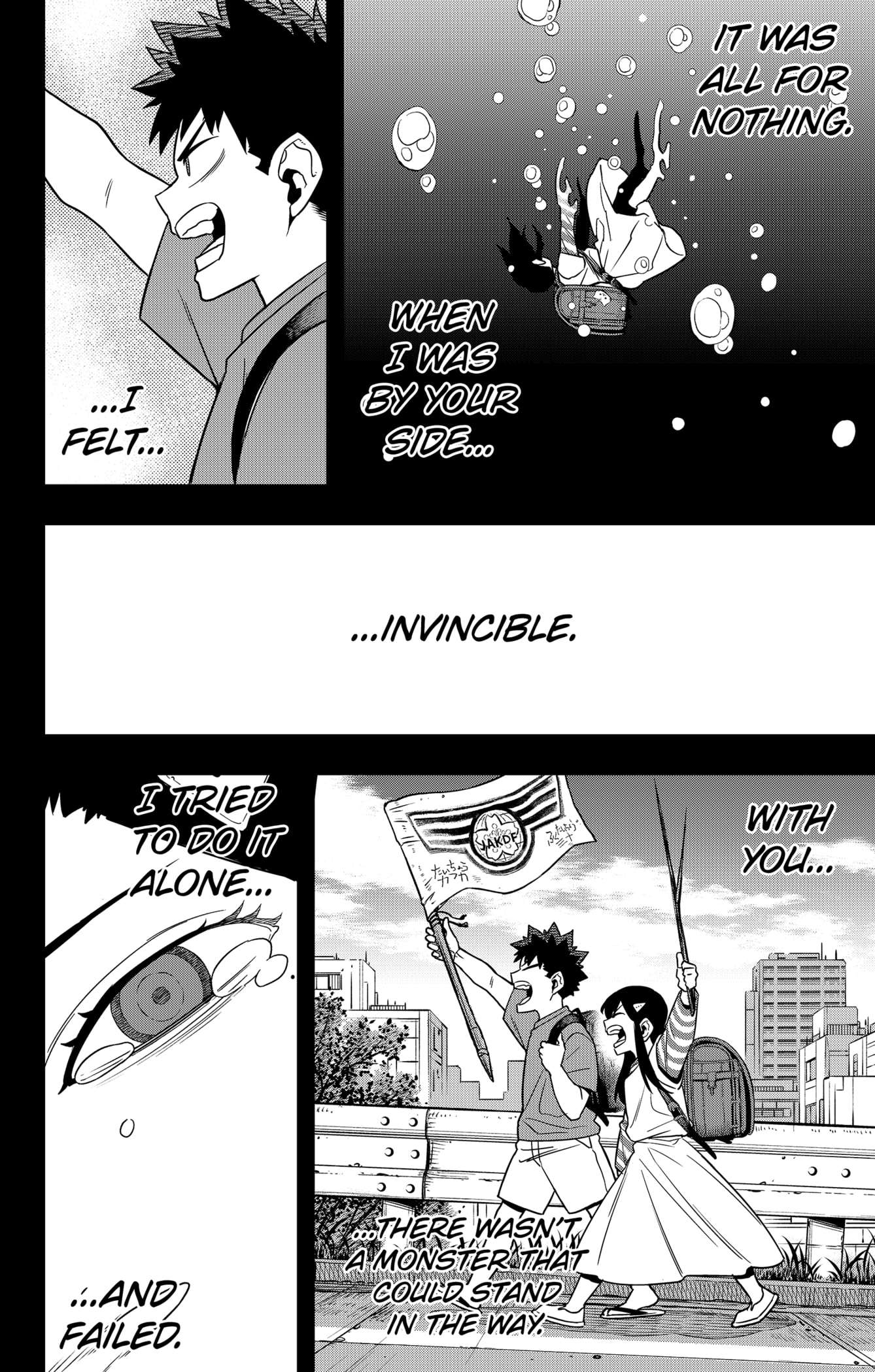 Read Kaiju No 8 Manga Online