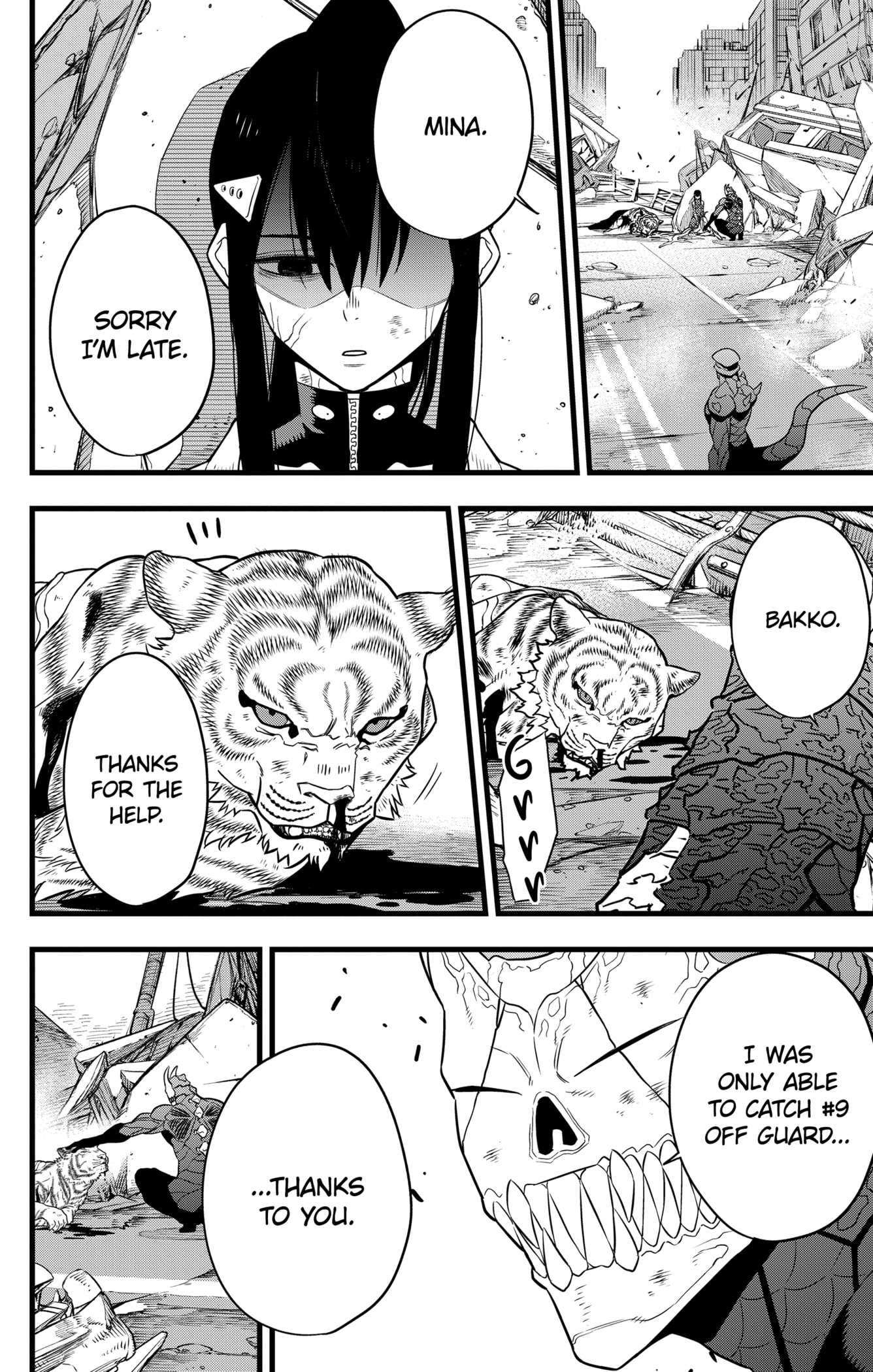 Read Kaiju No 8 Manga Online