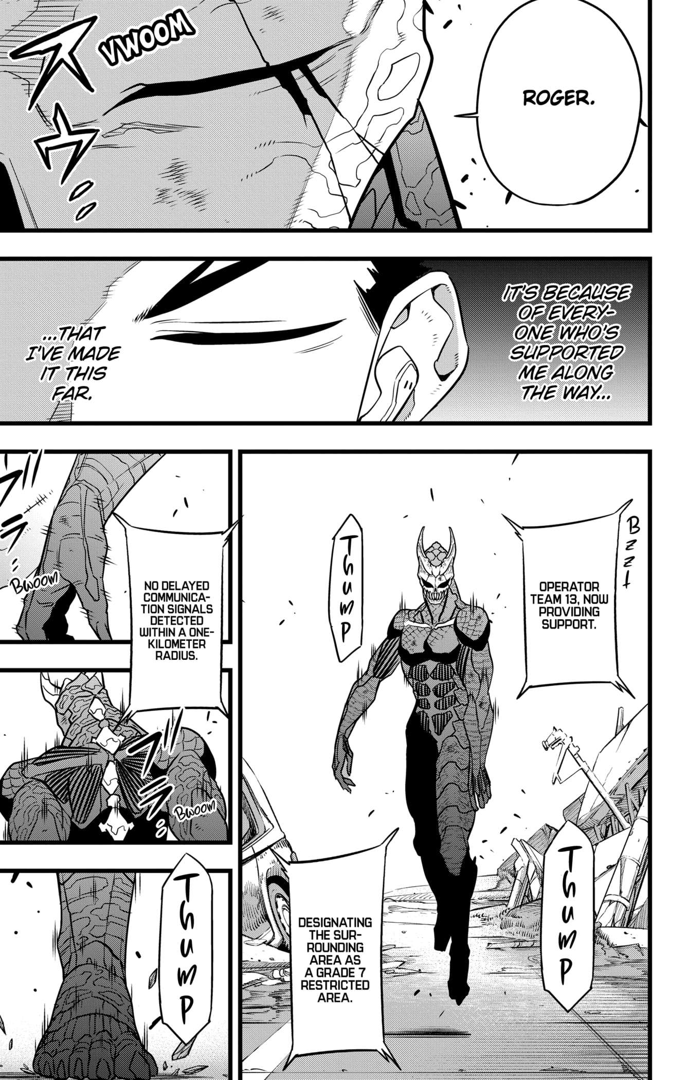 Read Kaiju No 8 Manga Online