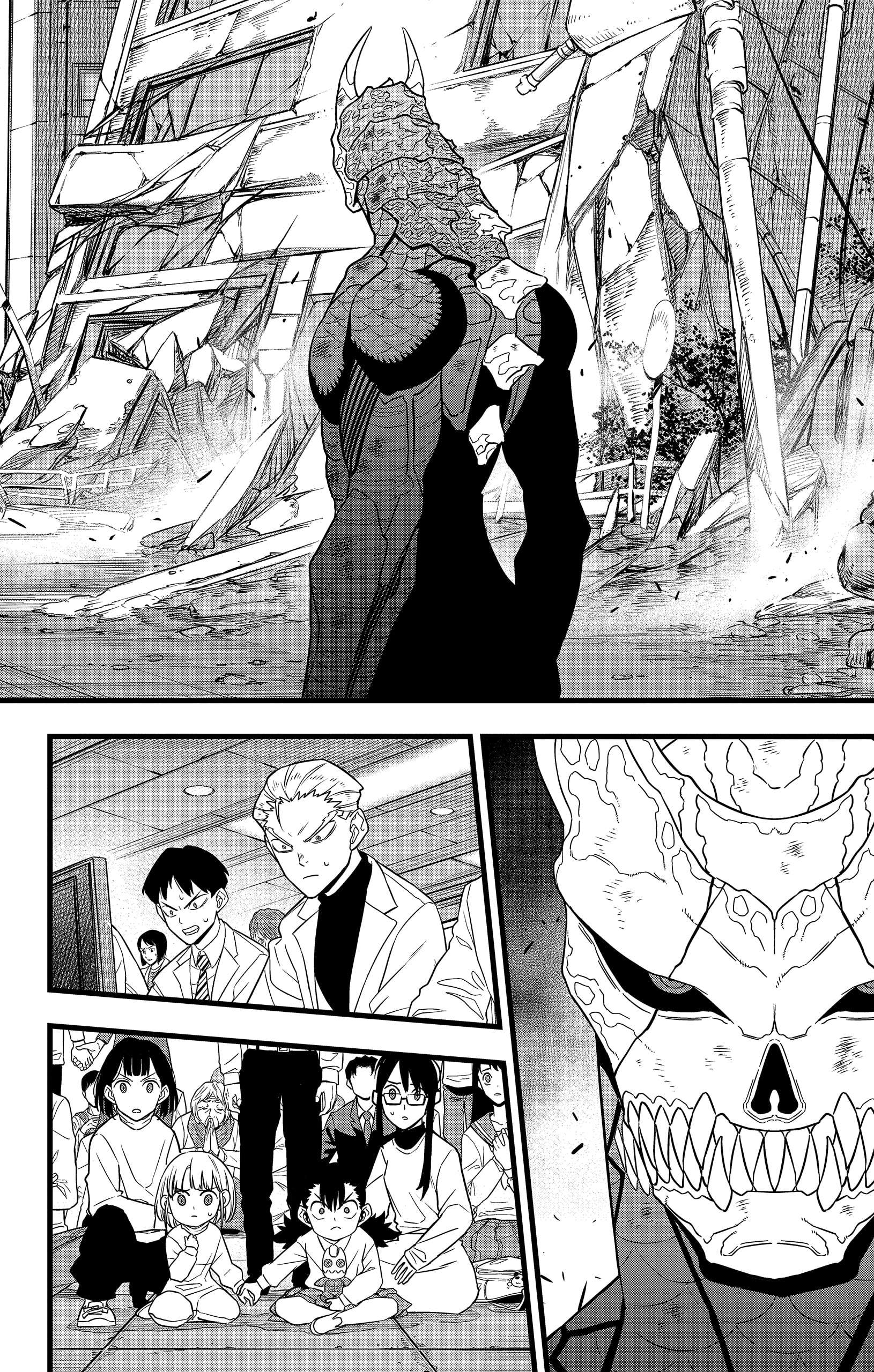 Read Kaiju No 8 Manga Online