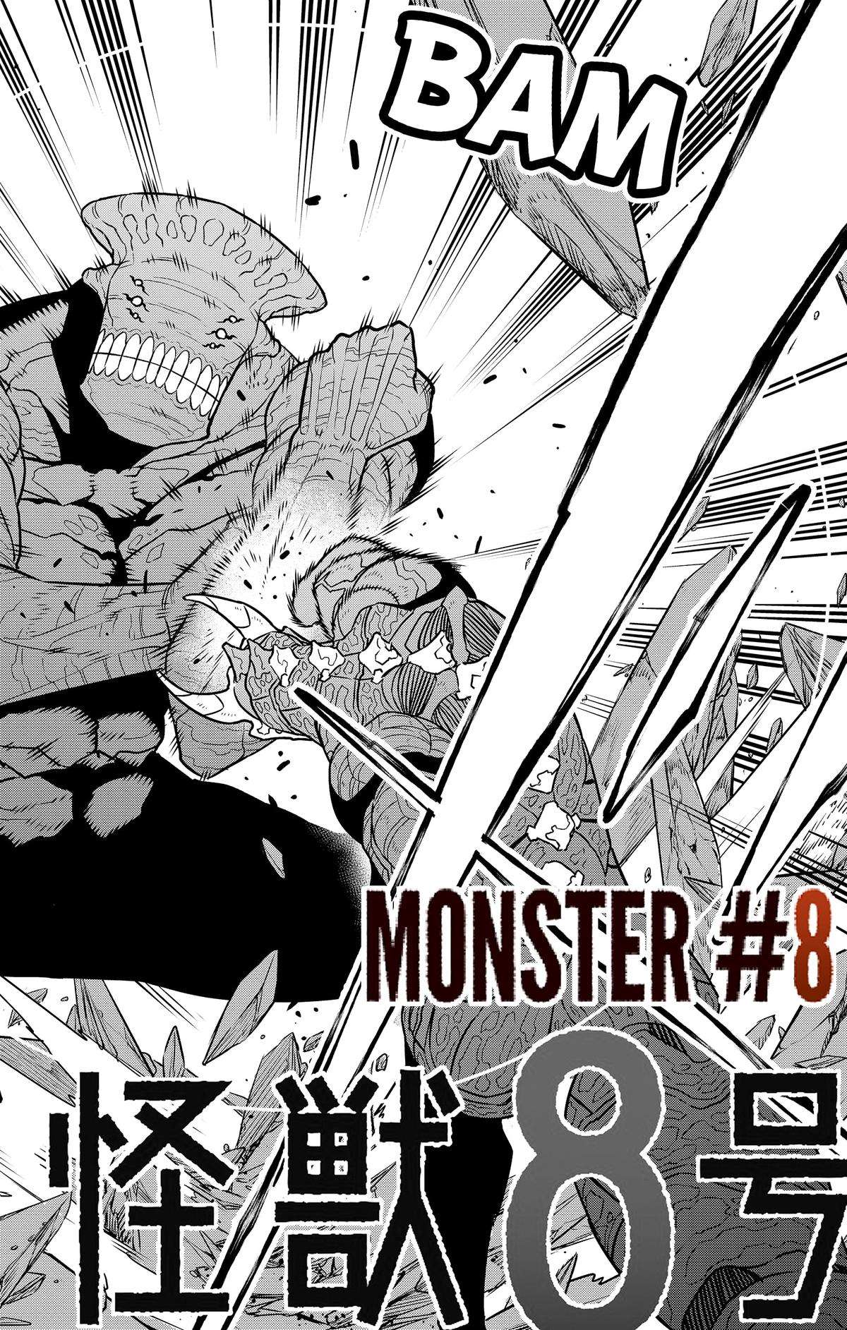 Read Kaiju No 8 Manga Online