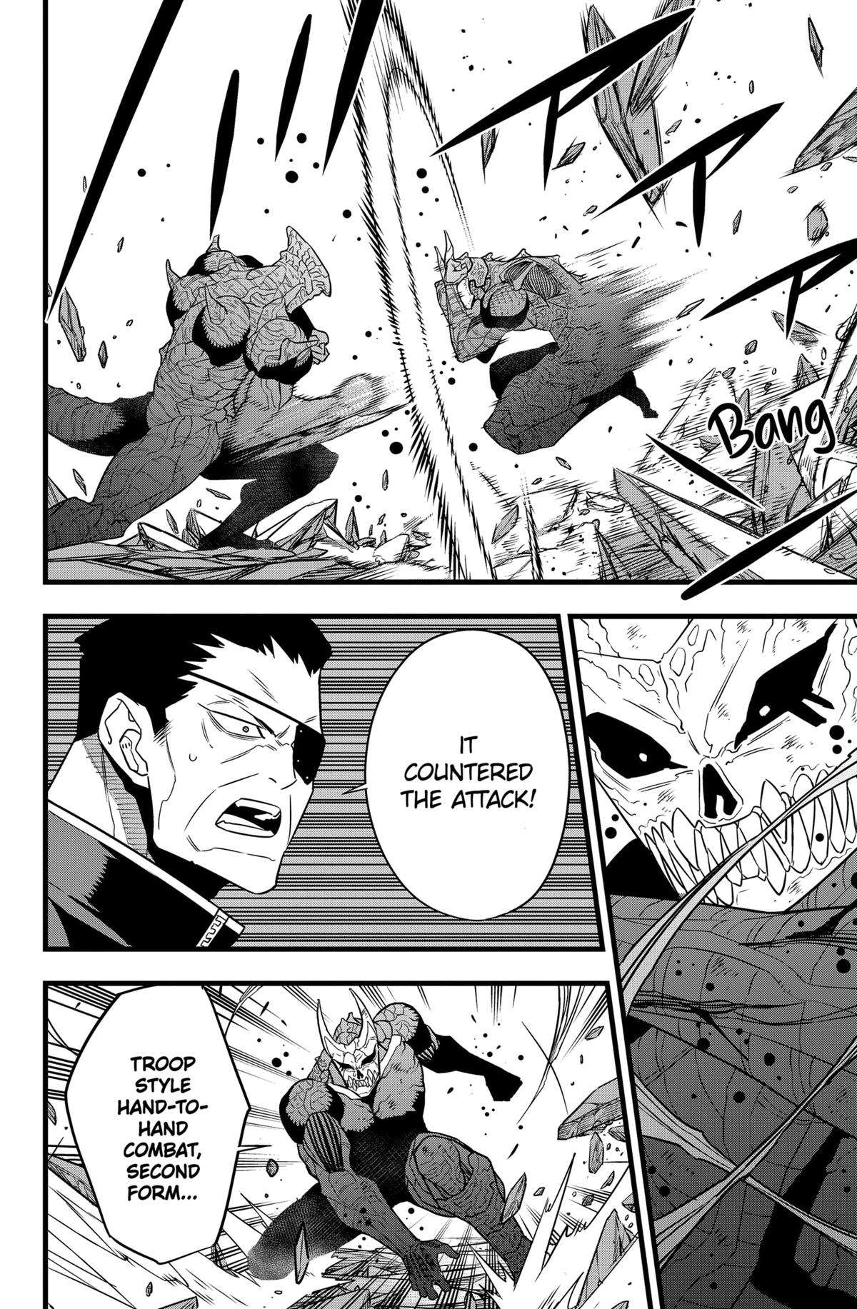 Read Kaiju No 8 Manga Online