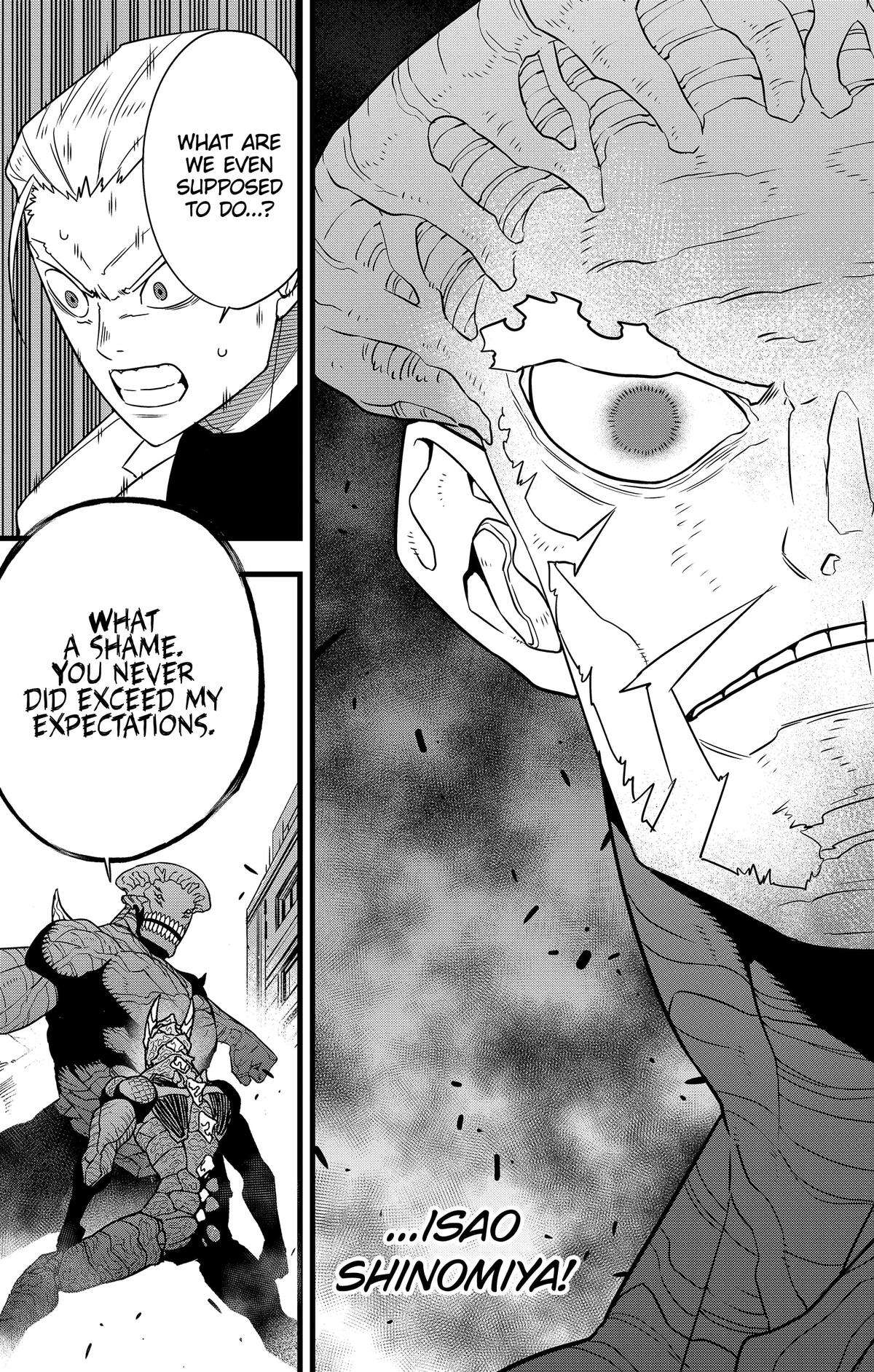 Read Kaiju No 8 Manga Online