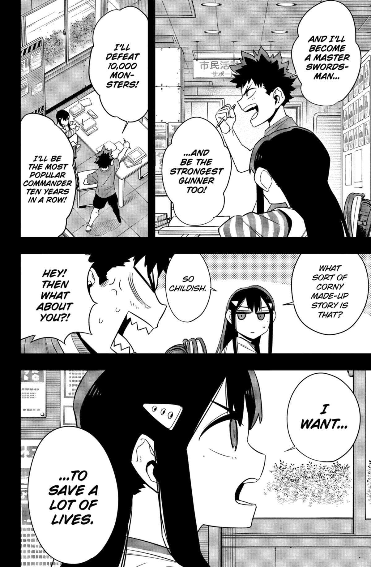 Read Kaiju No 8 Manga Online