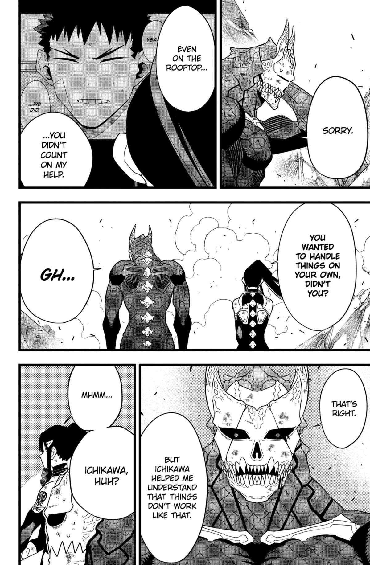 Read Kaiju No 8 Manga Online