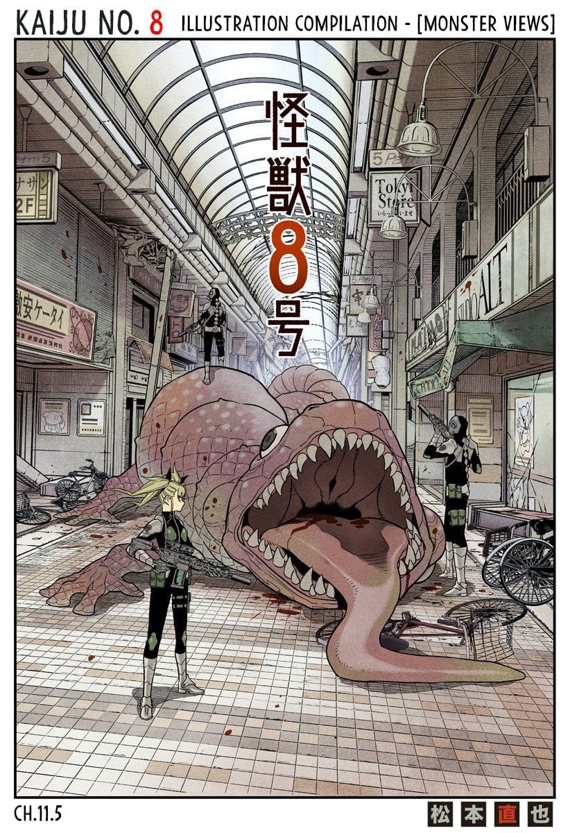 Read Kaiju No 8 Manga Online