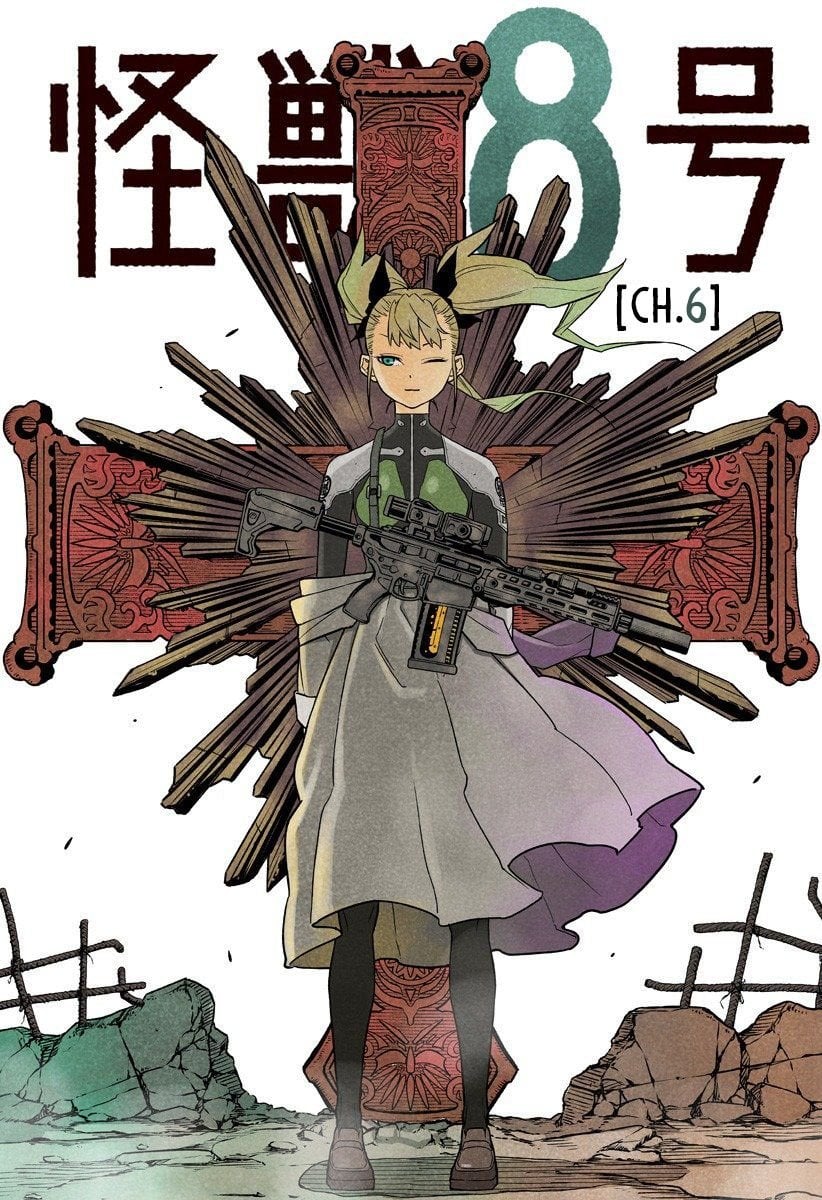 Read Kaiju No 8 Manga Online