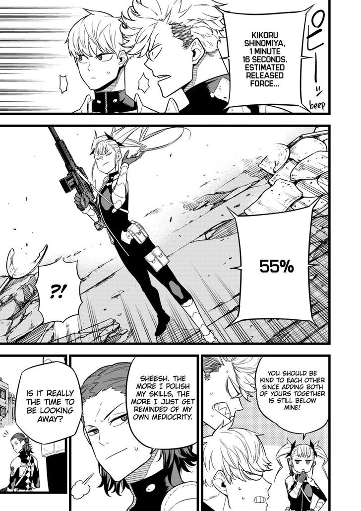 Read Kaiju No 8 Manga Online