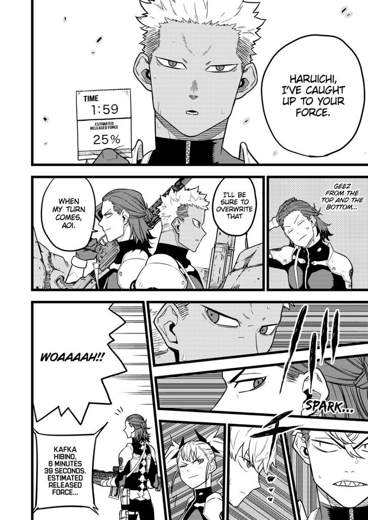 Read Kaiju No 8 Manga Online