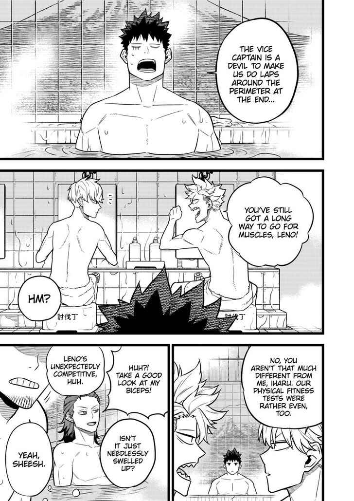 Read Kaiju No 8 Manga Online