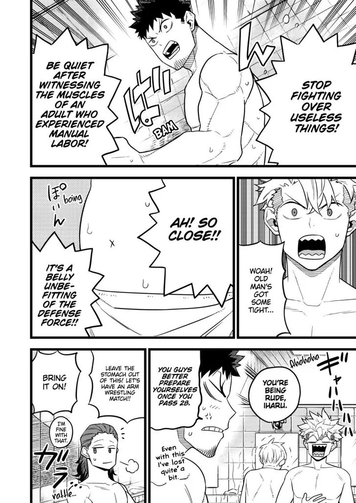 Read Kaiju No 8 Manga Online