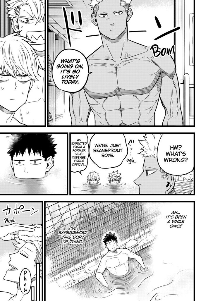 Read Kaiju No 8 Manga Online