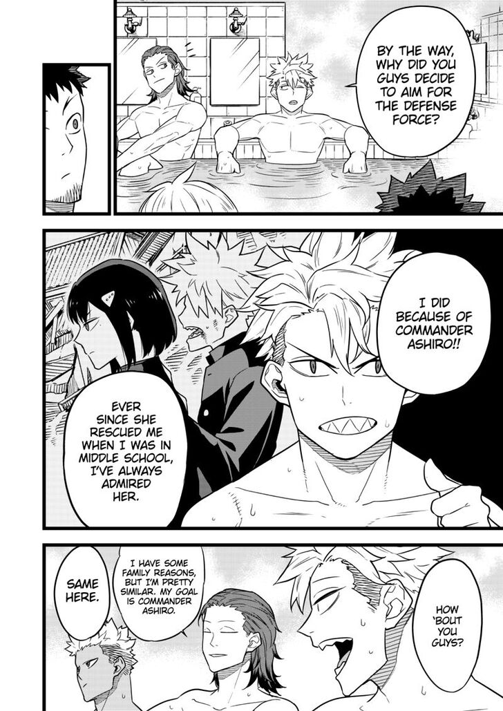 Read Kaiju No 8 Manga Online