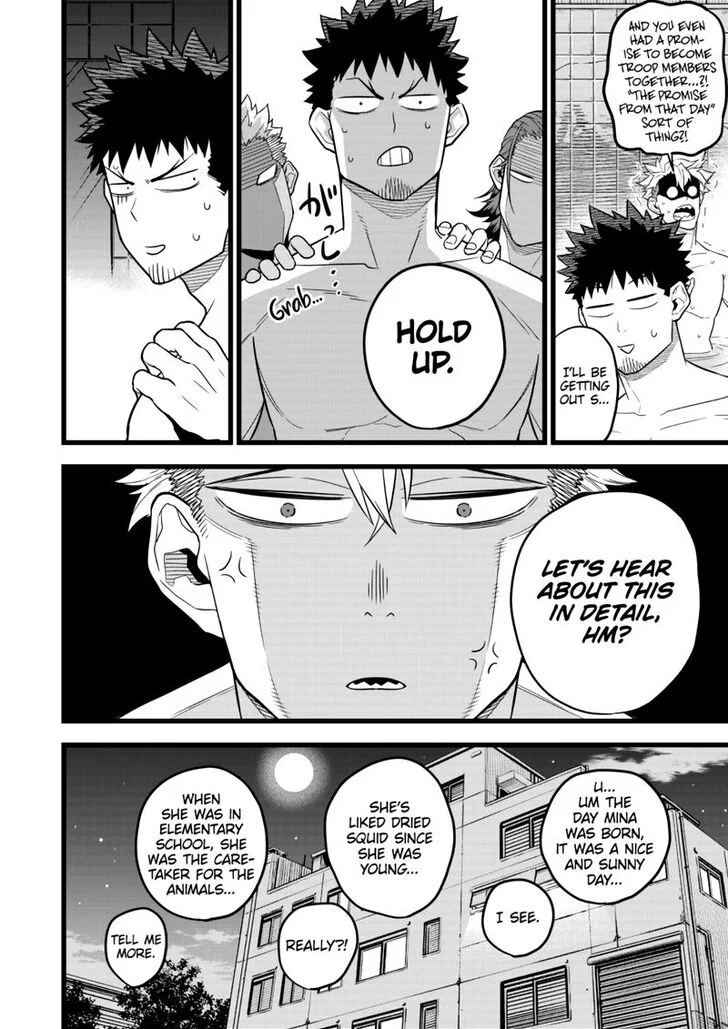 Read Kaiju No 8 Manga Online