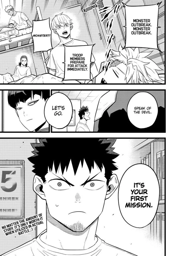 Read Kaiju No 8 Manga Online