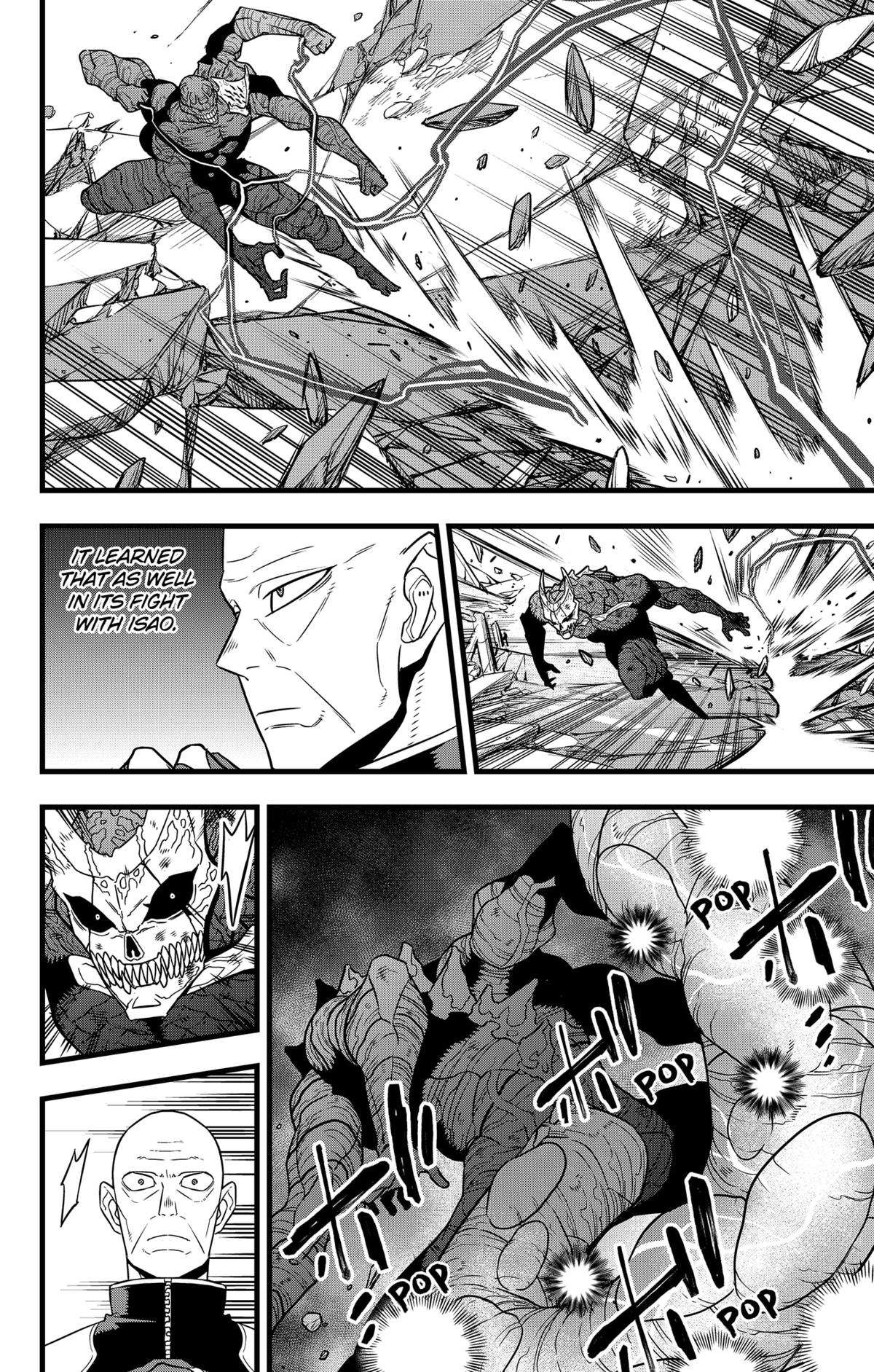 Read Kaiju No 8 Manga Online