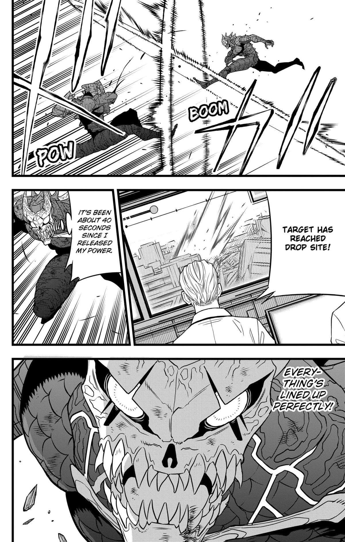 Read Kaiju No 8 Manga Online