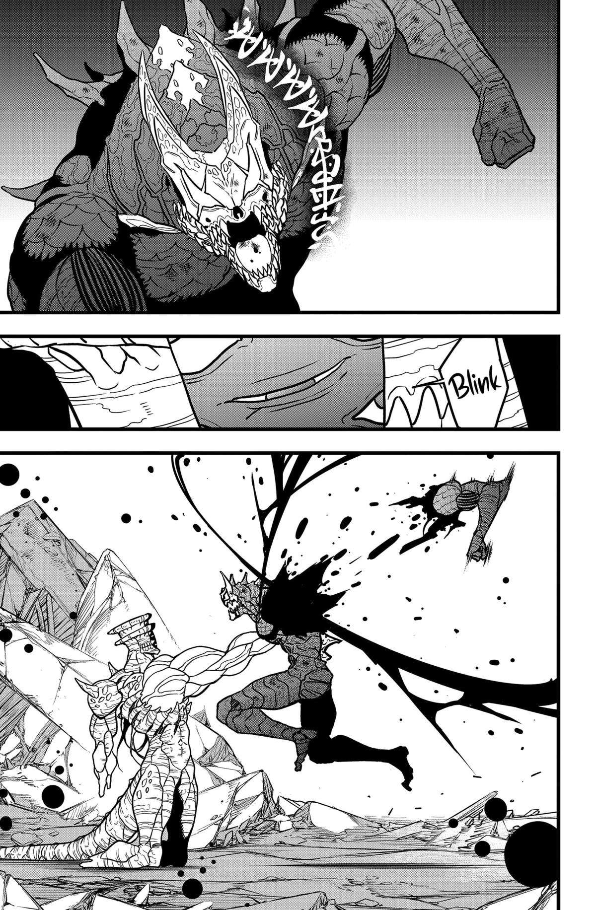 Read Kaiju No 8 Manga Online