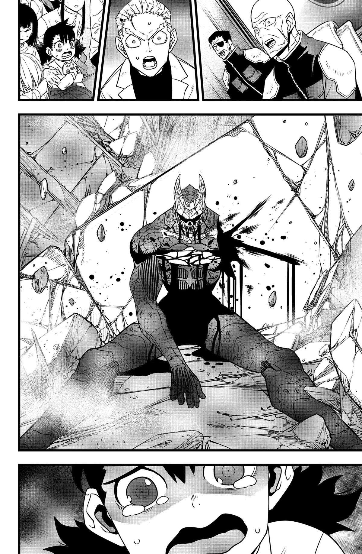 Read Kaiju No 8 Manga Online