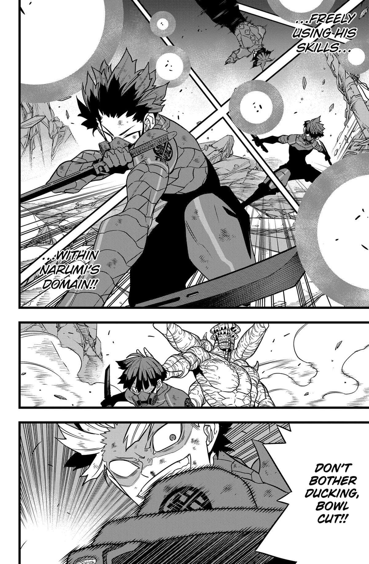 Read Kaiju No 8 Manga Online