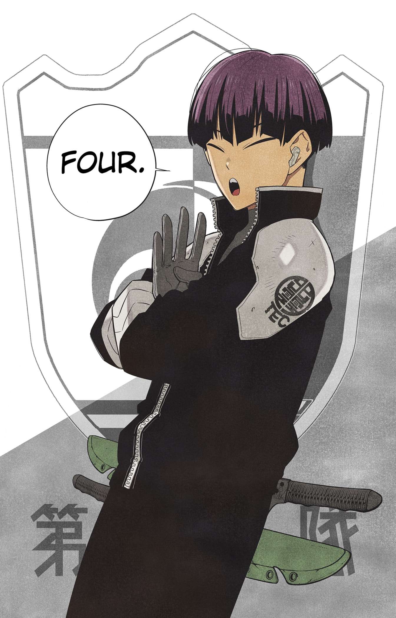 Read Kaiju No 8 Manga Online