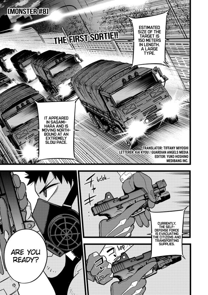 Read Kaiju No 8 Manga Online