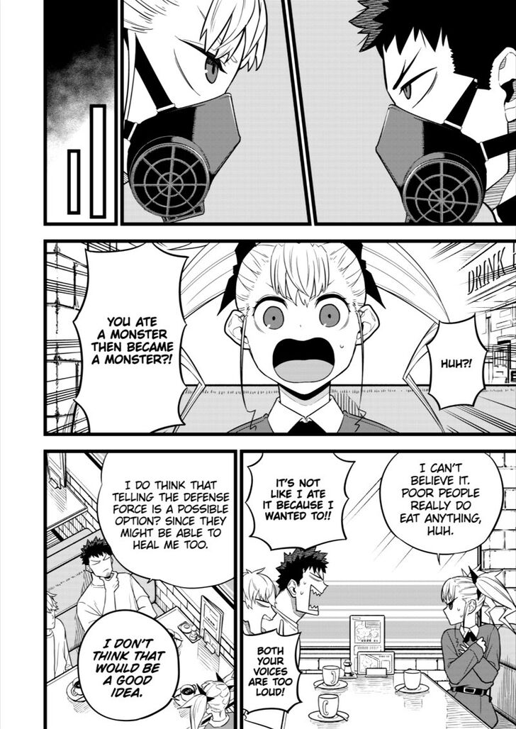 Read Kaiju No 8 Manga Online