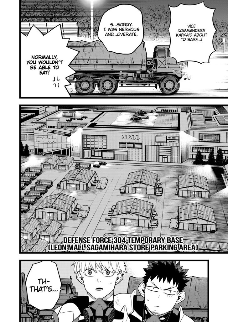 Read Kaiju No 8 Manga Online