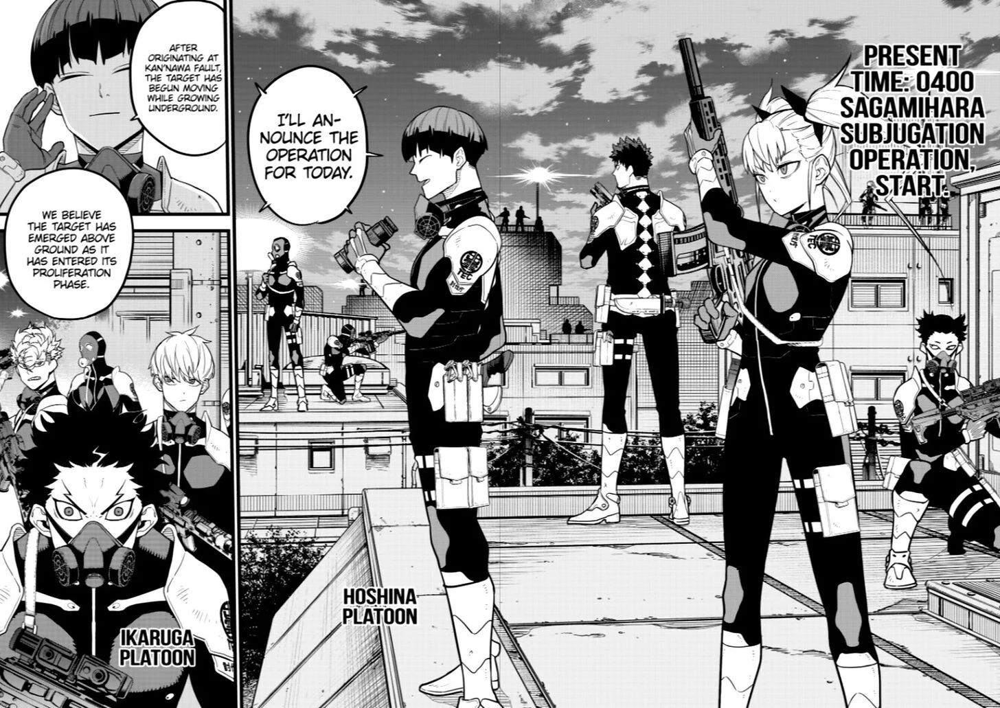 Read Kaiju No 8 Manga Online