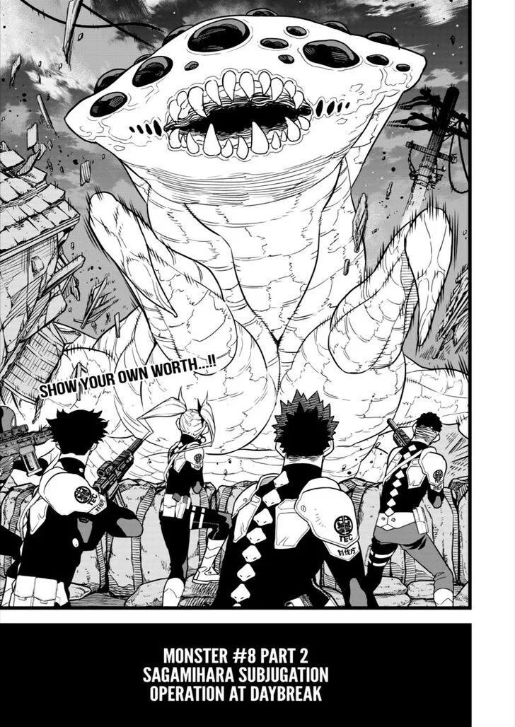 Read Kaiju No 8 Manga Online