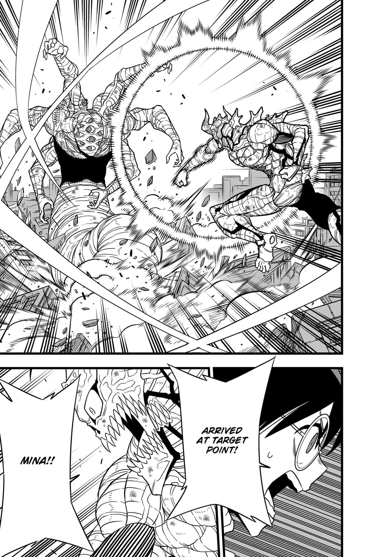 Read Kaiju No 8 Manga Online