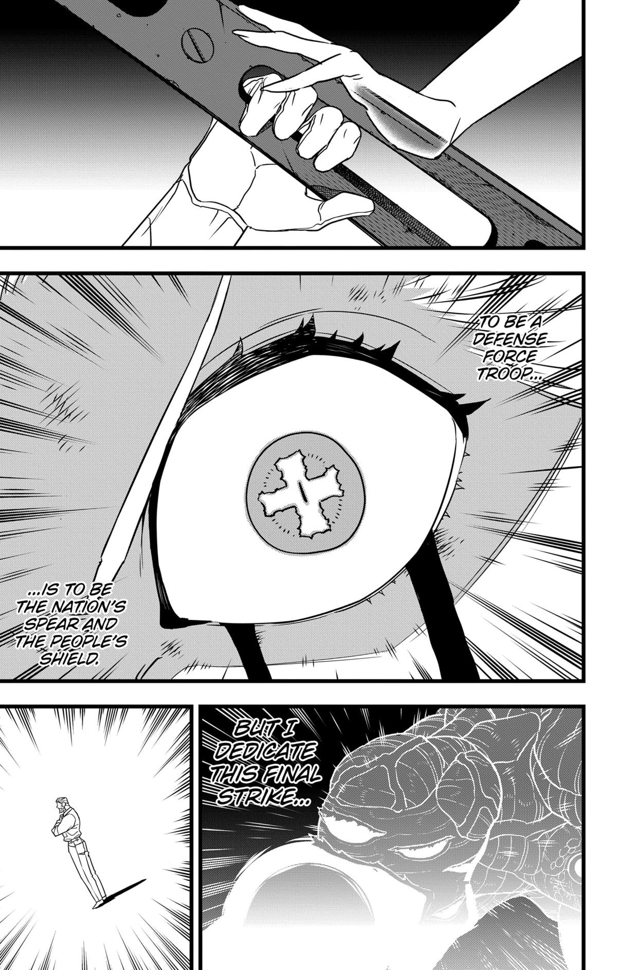 Read Kaiju No 8 Manga Online