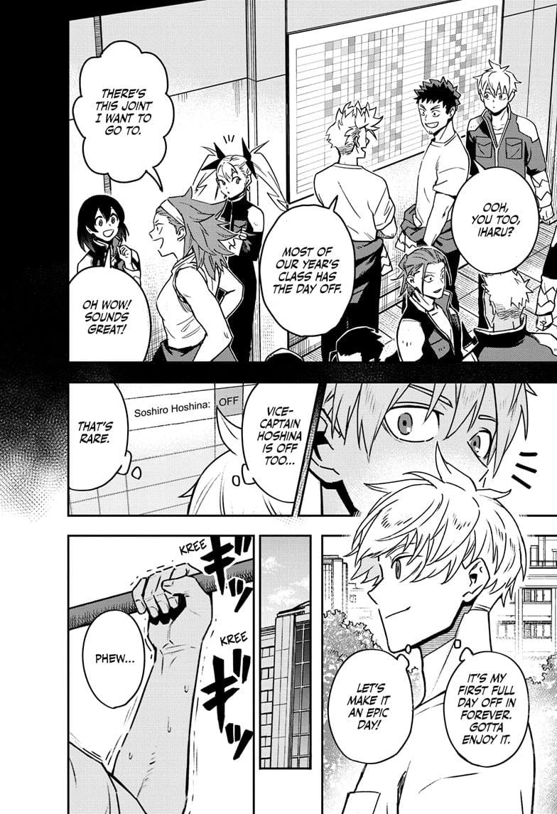 Read Kaiju No 8 Manga Online