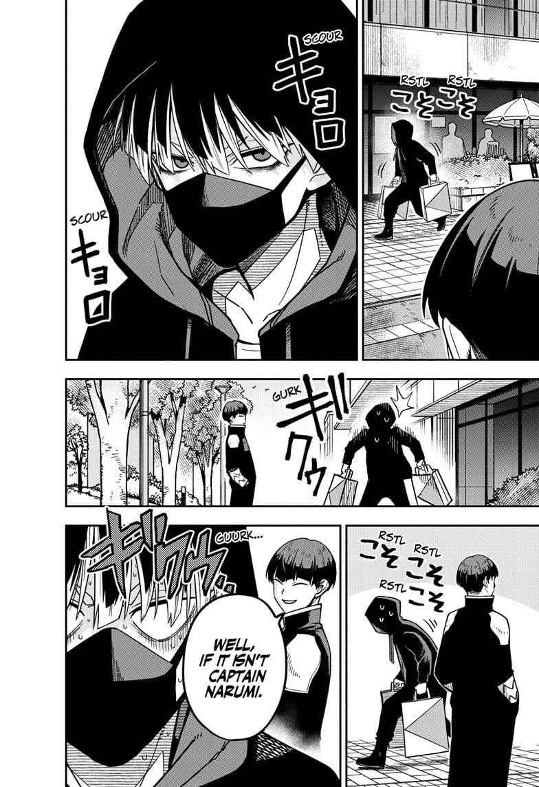 Read Kaiju No 8 Manga Online