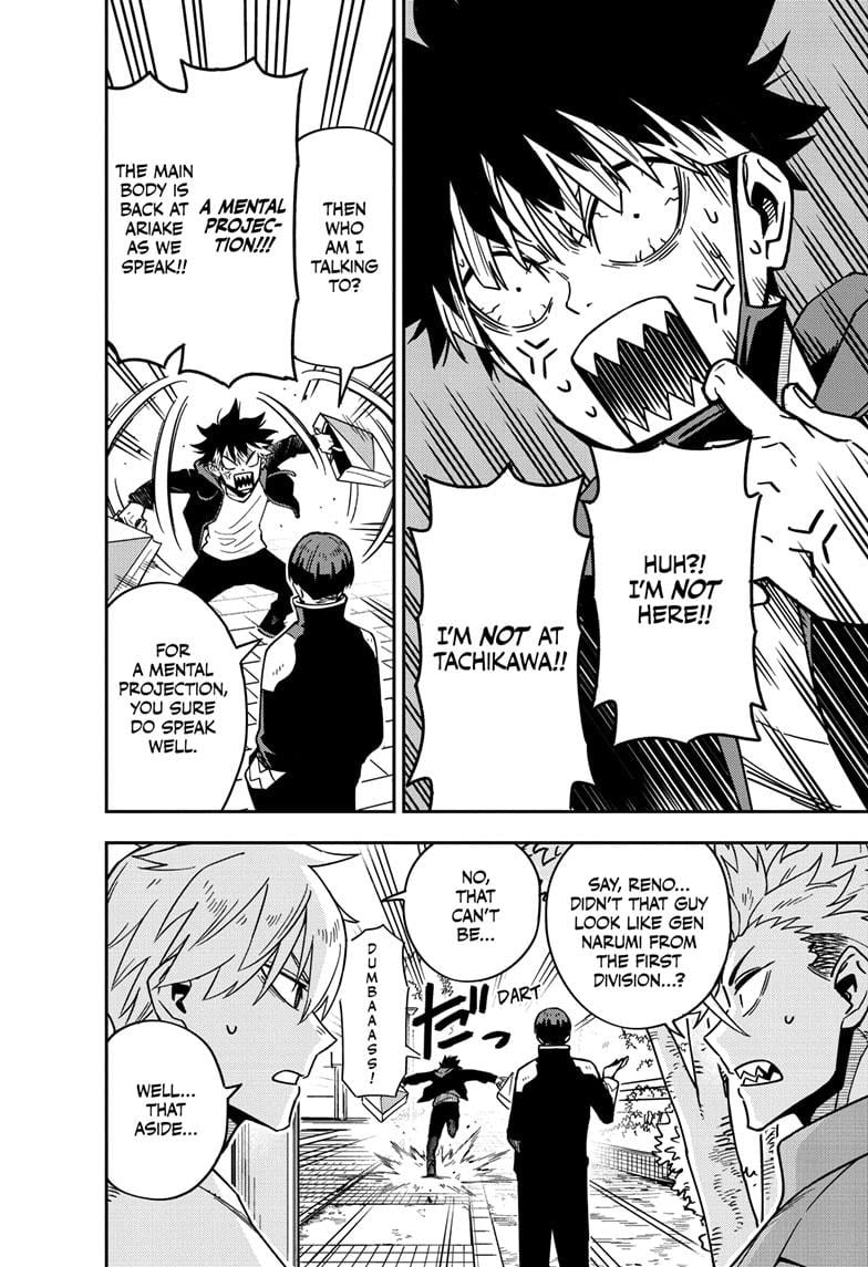 Read Kaiju No 8 Manga Online