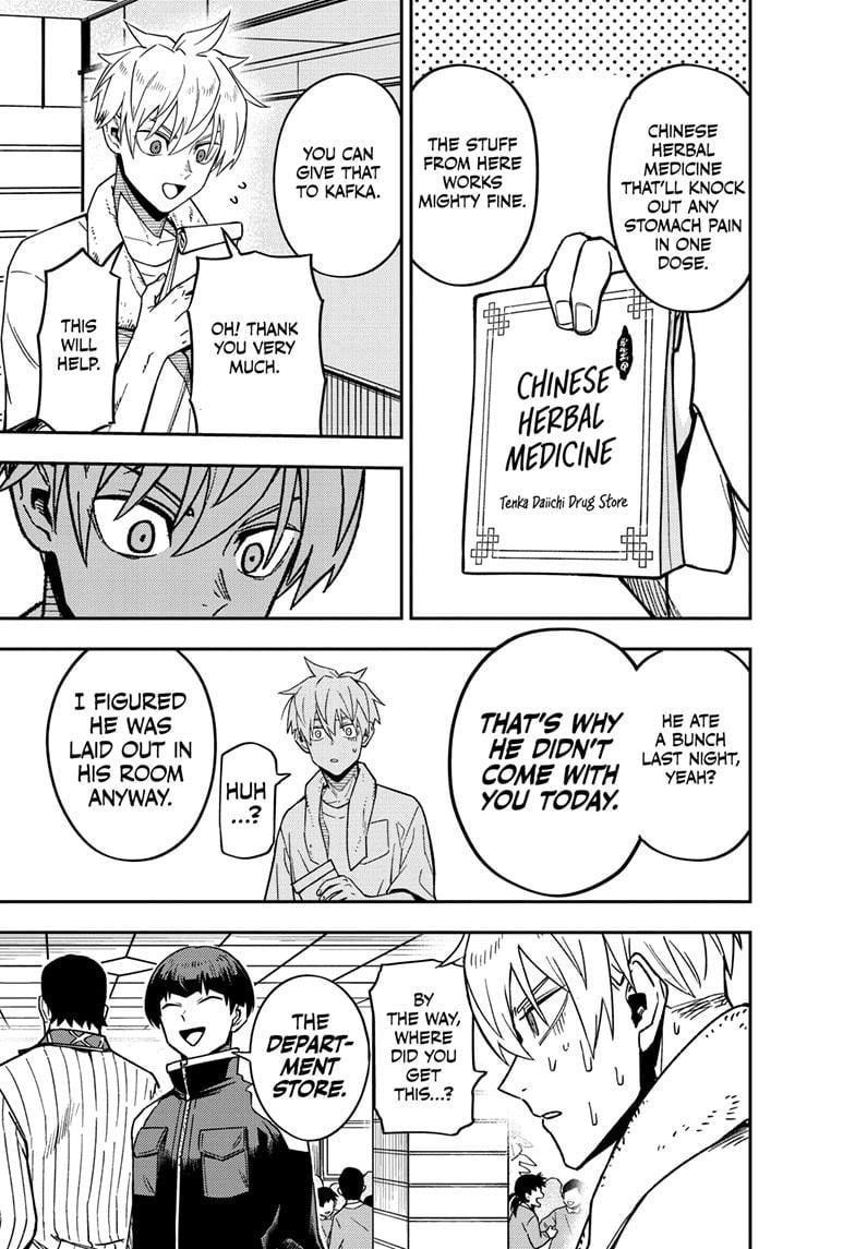 Read Kaiju No 8 Manga Online