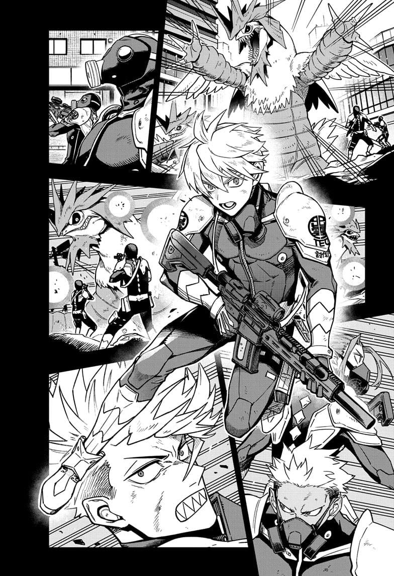 Read Kaiju No 8 Manga Online