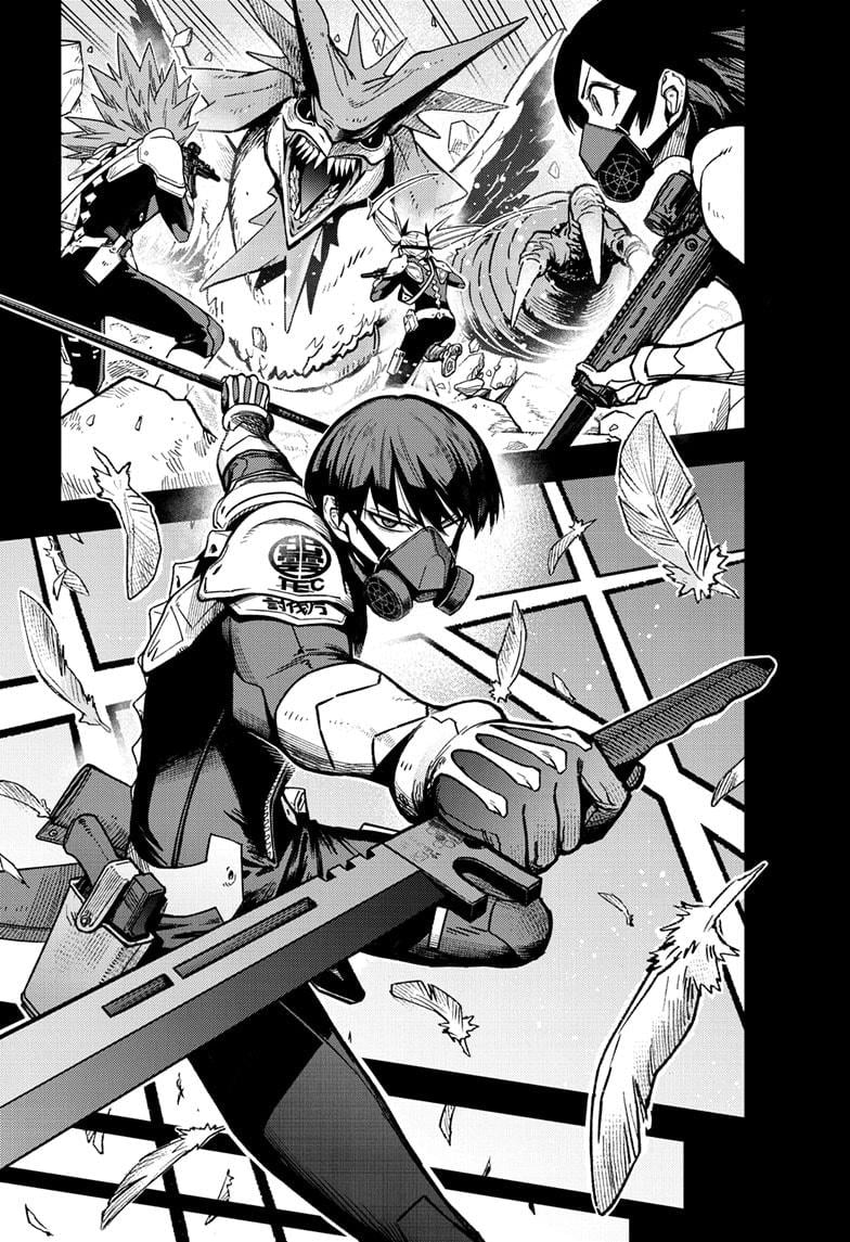 Read Kaiju No 8 Manga Online