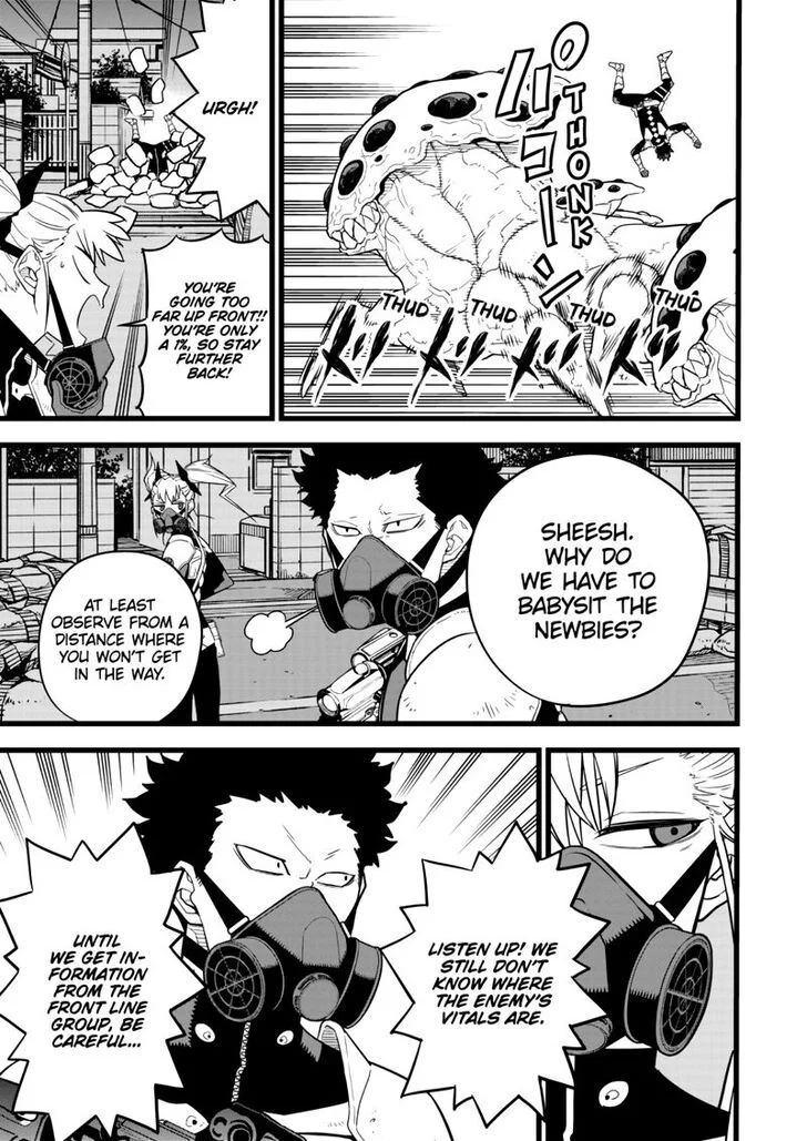 Read Kaiju No 8 Manga Online