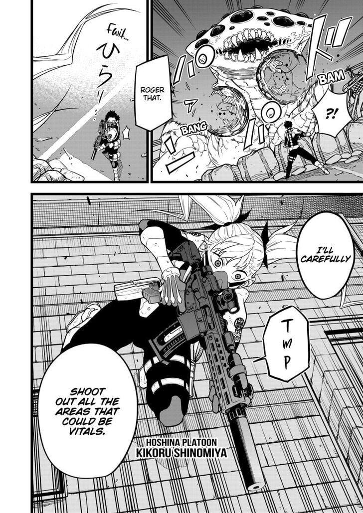 Read Kaiju No 8 Manga Online