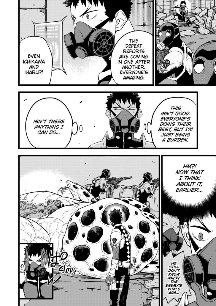 Read Kaiju No 8 Manga Online