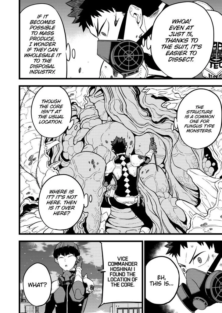 Read Kaiju No 8 Manga Online