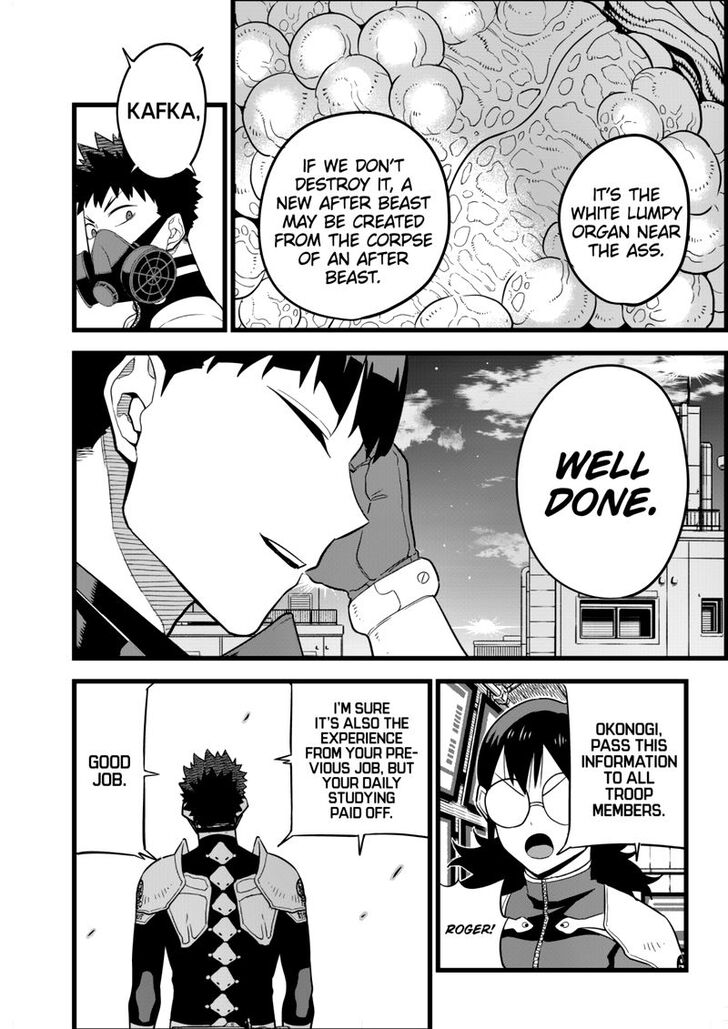 Read Kaiju No 8 Manga Online