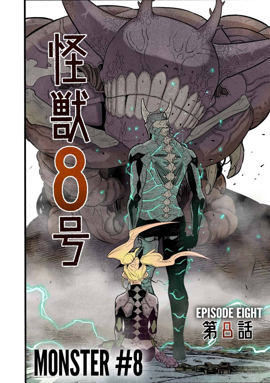 Read Kaiju No 8 Manga Online