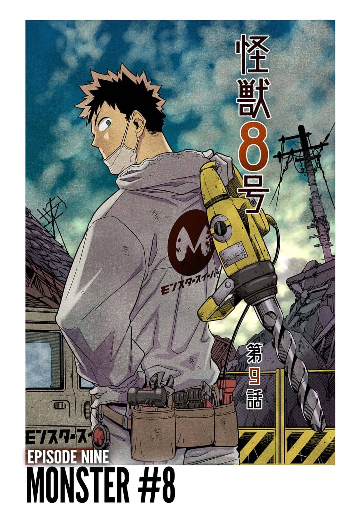 Read Kaiju No 8 Manga Online