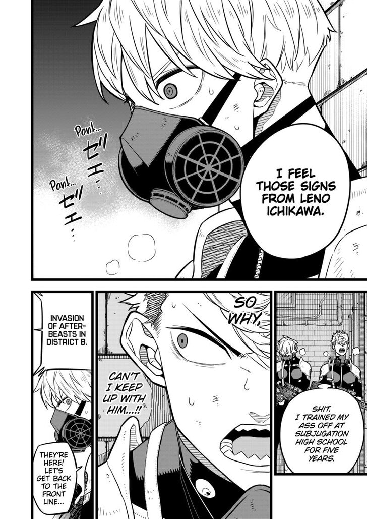 Read Kaiju No 8 Manga Online